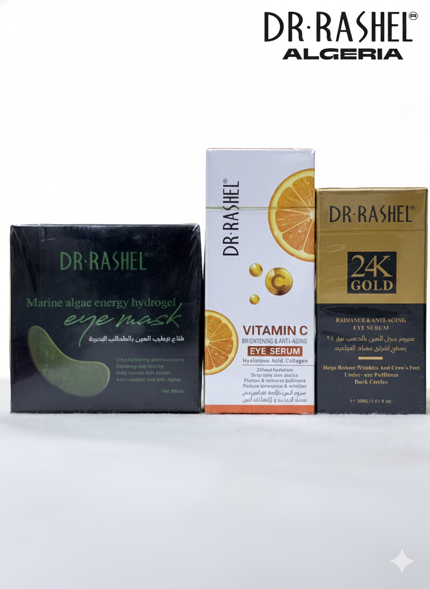 DR. RASHEL: مجموعة العناية المتكاملة بمنطقة محيط العين (الذهب، فيتامين C، الطحالب)