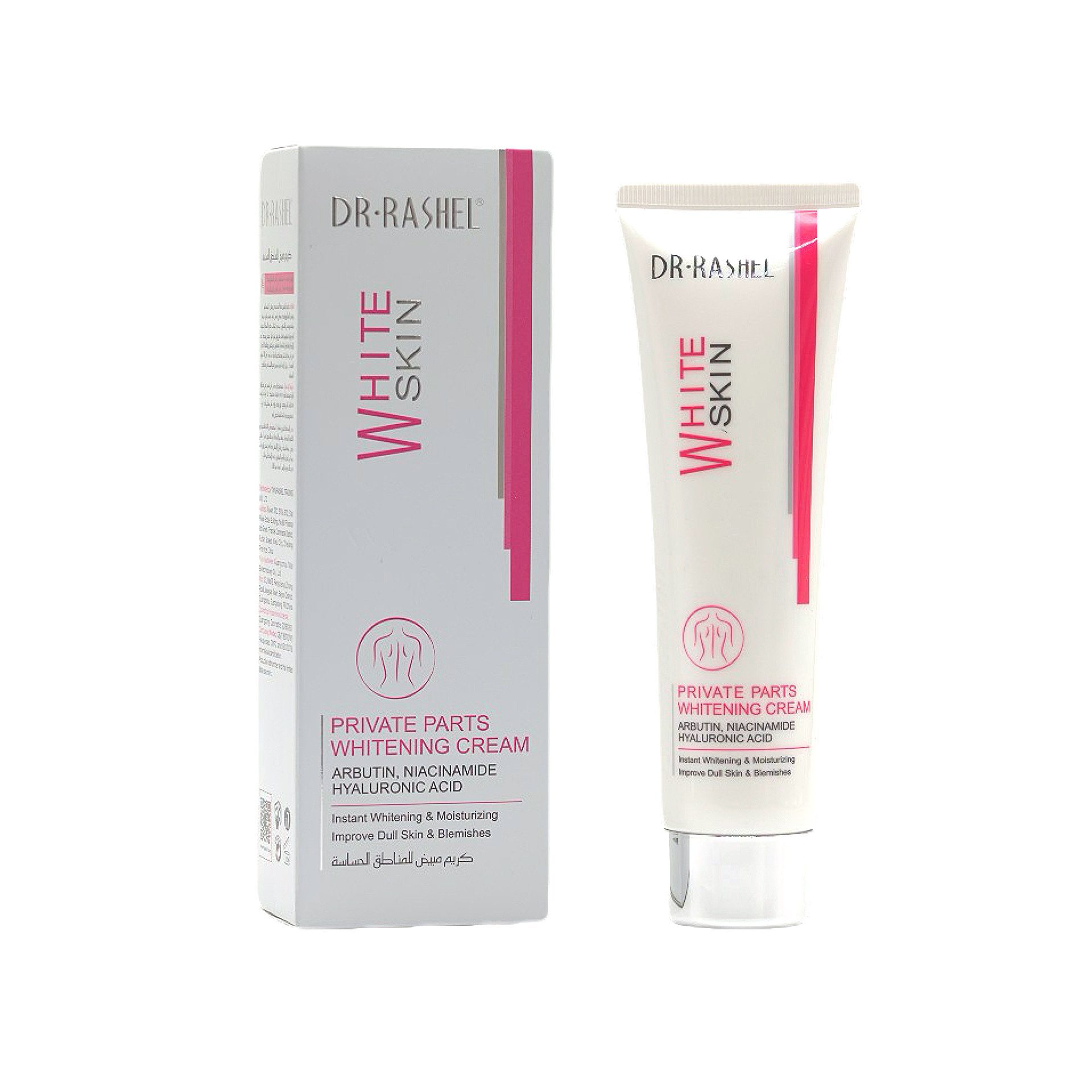 Dr.Rashel Private Parts Whitening Cream - 100g كريم تفتيح المناطق الحساسة من د. راشيل – 100 غرام (DRL-1700) - الصورة 2